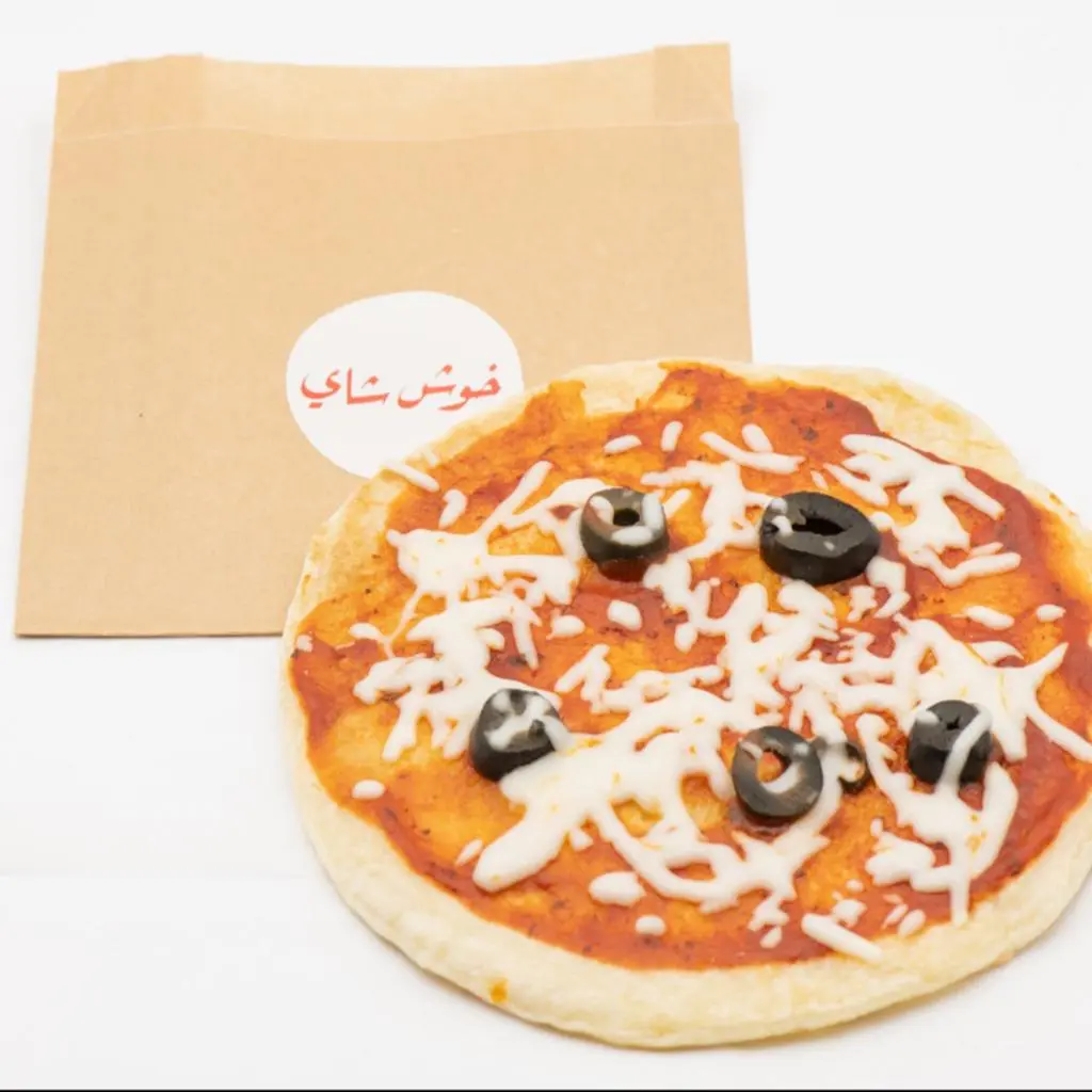 شباتي بيتزا